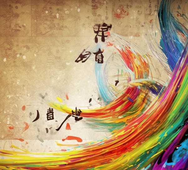 颖接龙，成语传承与创新中的语言艺术
