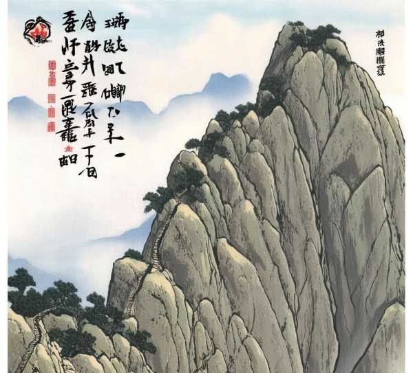 登飞来峰原文翻译与赏析解读